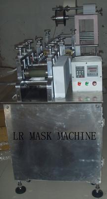 non woven mask making machine 